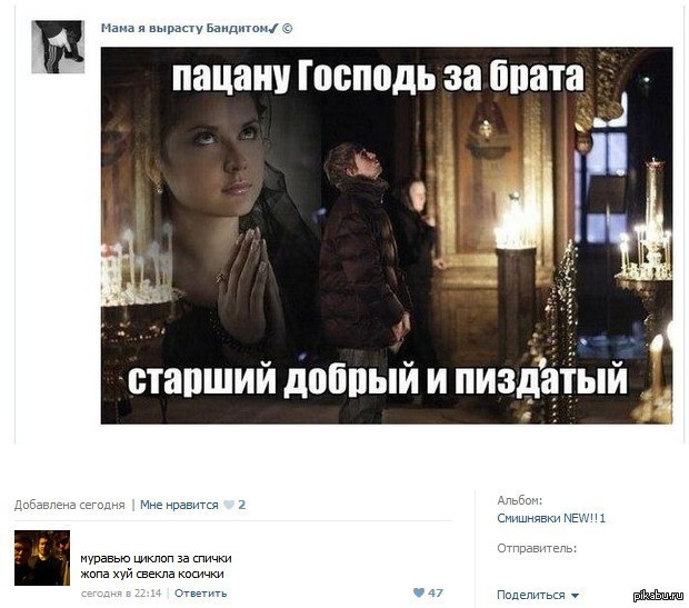 ��� �������� ���������.