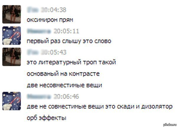 ���������.