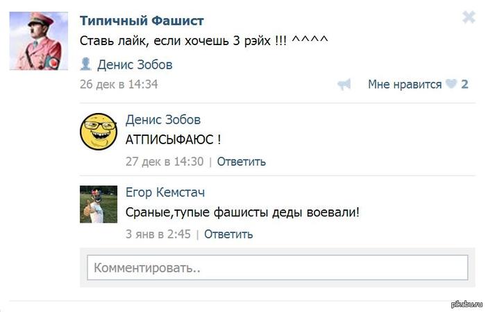 �� �� ��� �������...