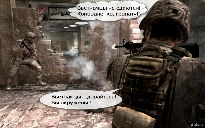 ���������, ����������!!... ��������� �� �������, �����������, �������!!