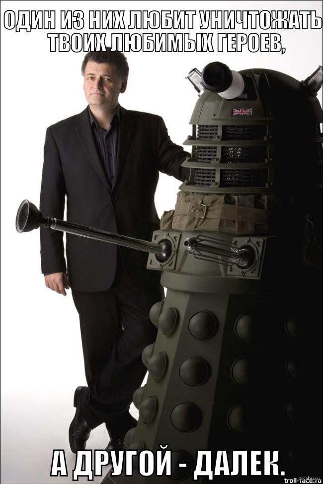 Типичный Моффат