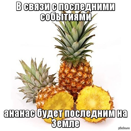 � ����� � ���������� ���������...