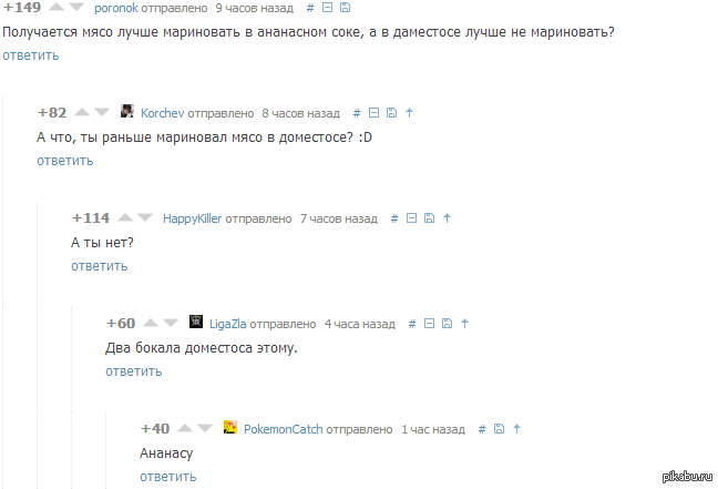 ������ ����� �������� ���������