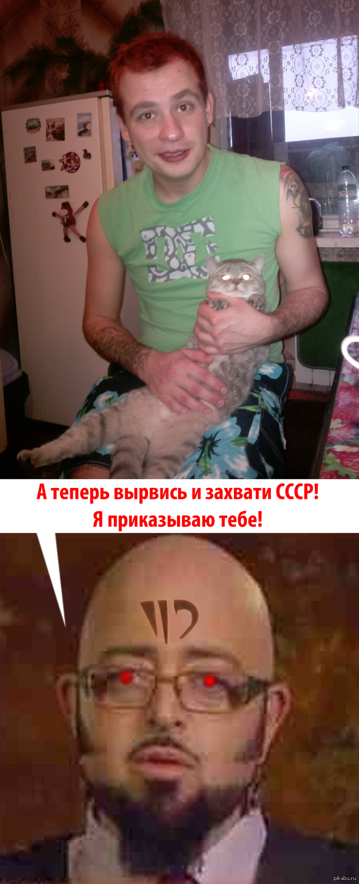     ,     <a href="http://pikabu.ru/story/yetot_muzhik_1837819">http://pikabu.ru/story/_1837819</a>    , ? ..   .  .   .        .  .