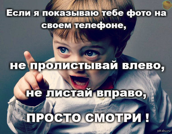 �������� ���������� �� ��������, �� �����...