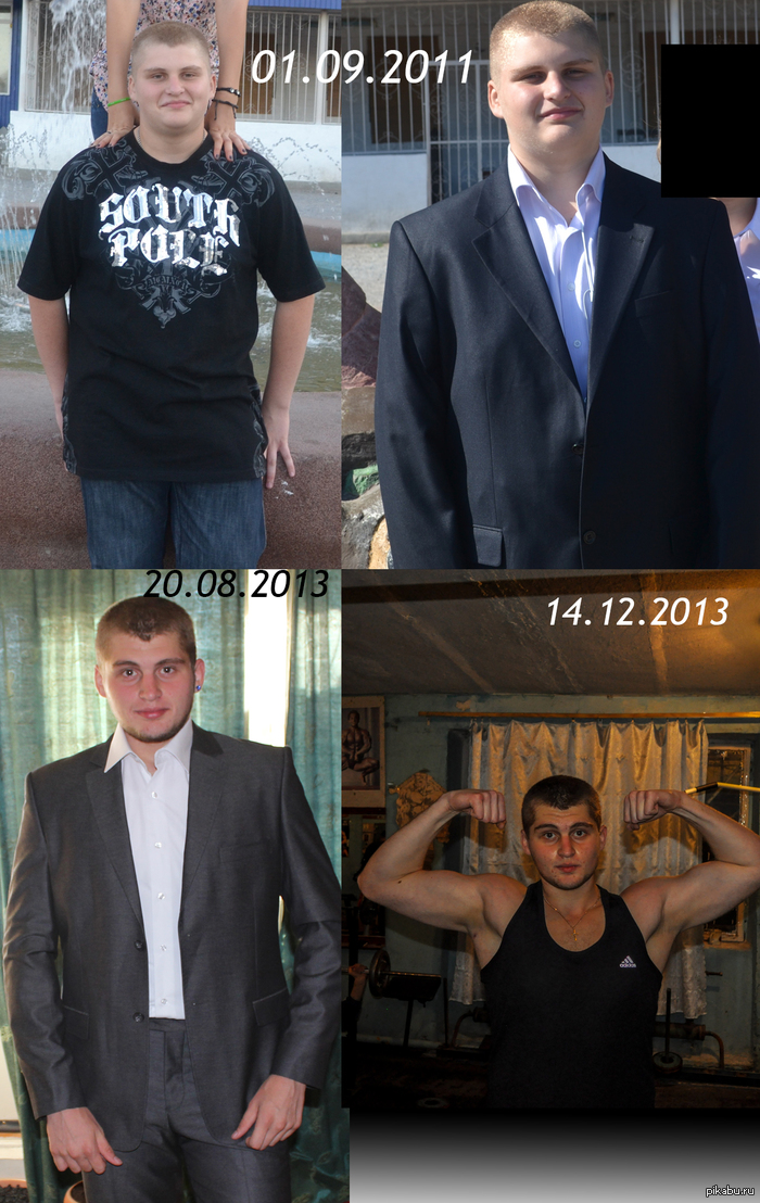 До/После. Как вам такая версия? =)