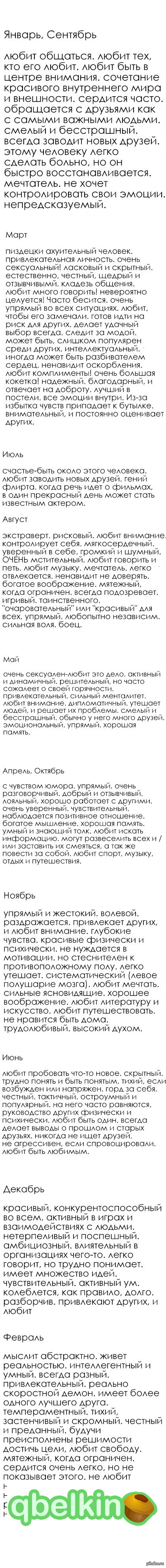 Как не крути а в жизни часто помогает | Пикабу