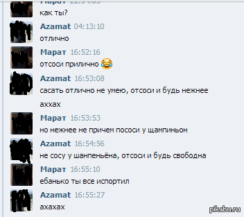 **  :-D  **   ** 