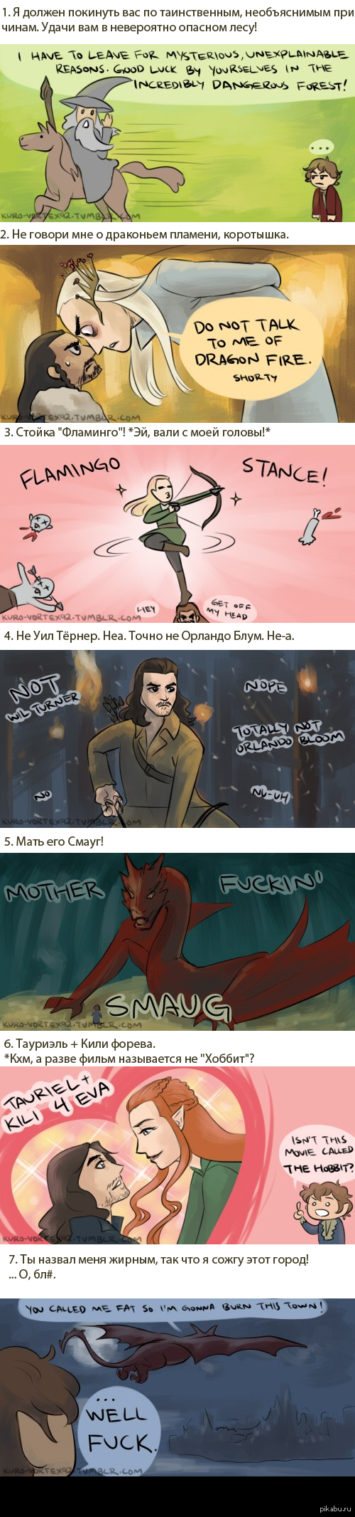 ������� ���������� "������� ������":