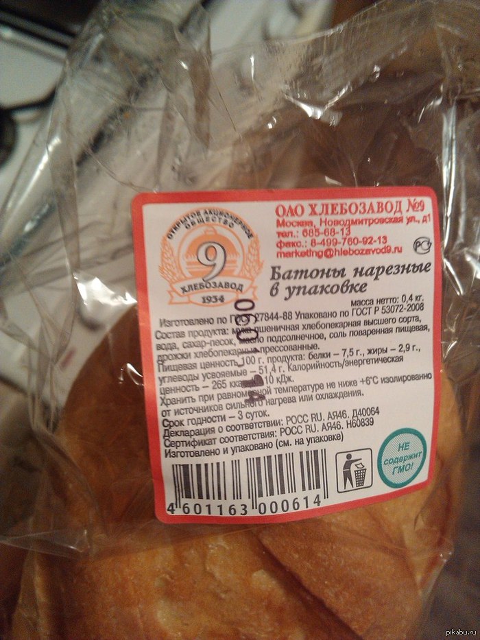 ������ ����. ����������.