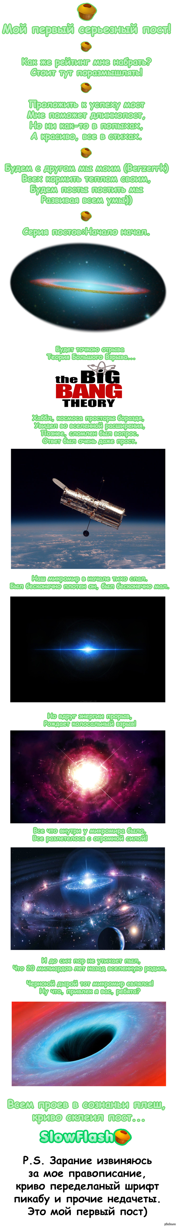 ������ �������� ������