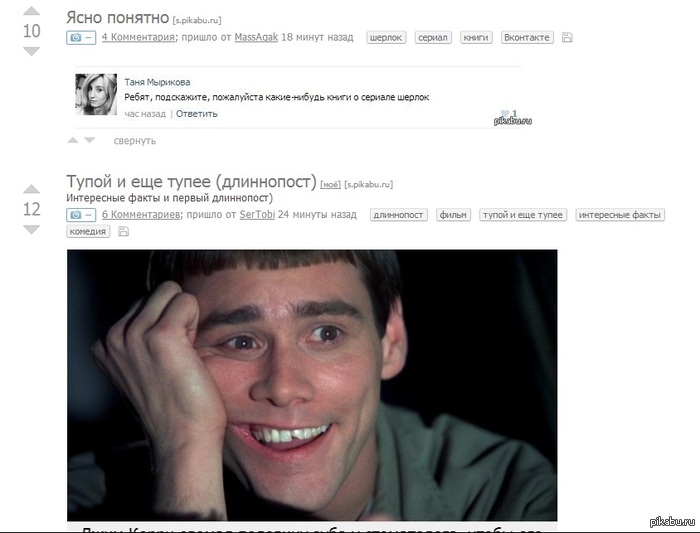 ������ �������