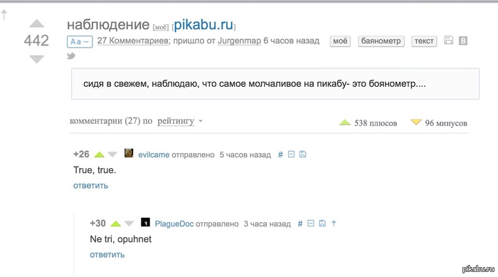 �� ��� ������ ����..