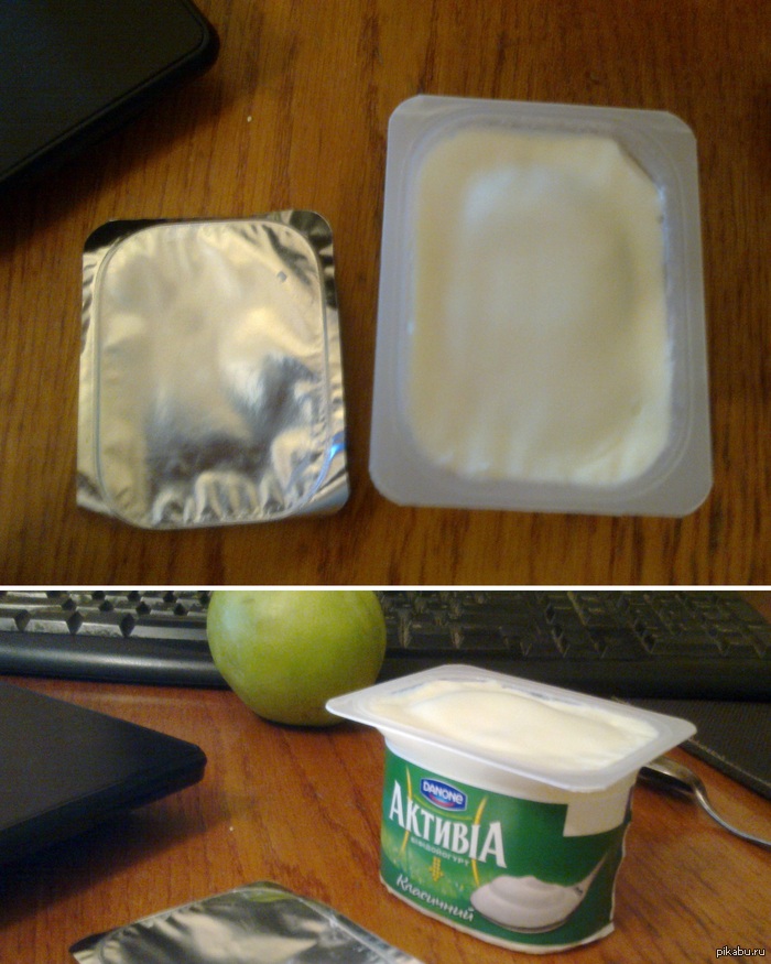 1388958152 483762054 Как открыть йогурт в коробке
