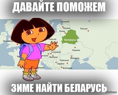 январь.дождь