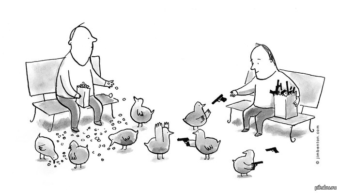 ��� ����� ����, � ��� ����� ���� ���� ����; ��� ����� ��������, � ��� ����� ���� ��� �����