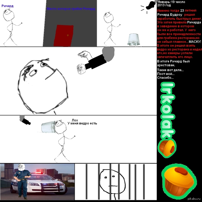 �������-�����,��� ��������� ���������