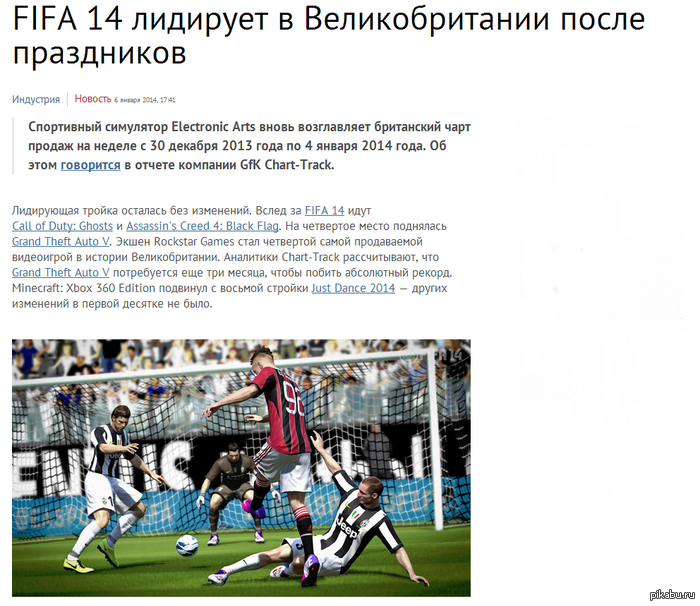 ���-�� ������, �� ����� �� ����� ���������� ����� � ����, ����-�� �������?