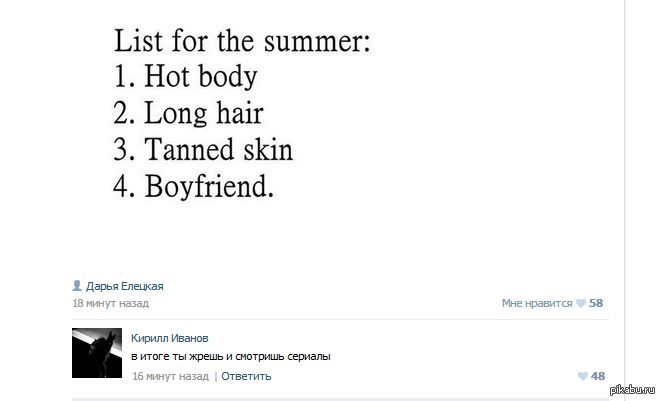 � ��� ������ ���...