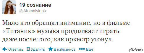 ���������� �������