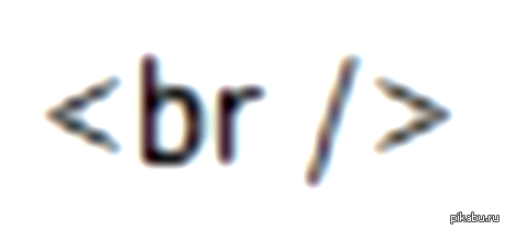 ����� ������� �� ������.