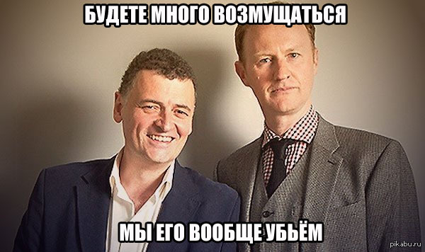 В связи с последними событиями