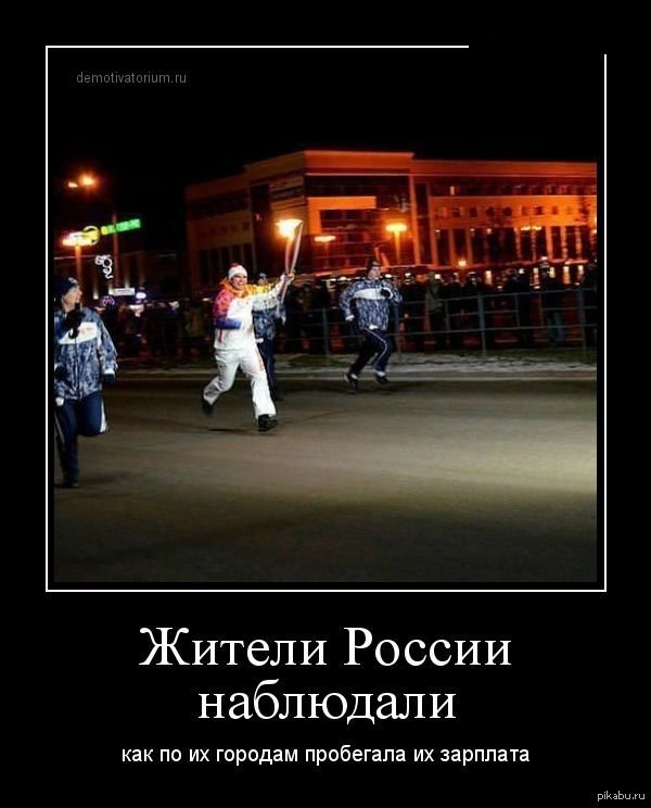 ������� ������...