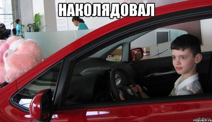 �� ���� �������������� ����������