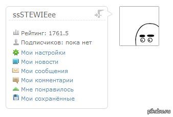 �� ��� �� ������� �� ������������...