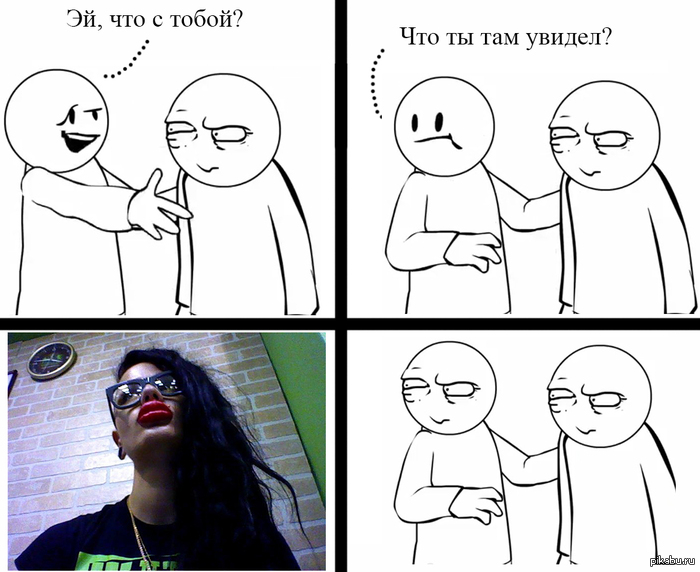 � ���� ���-�� ������� �������� = (