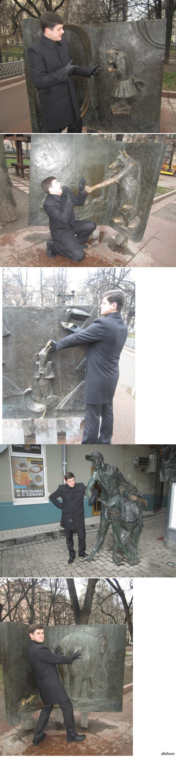 Фото с памятниками