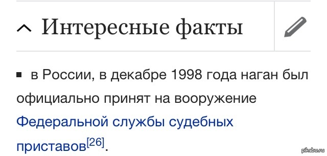 Девяностые такие девяностые