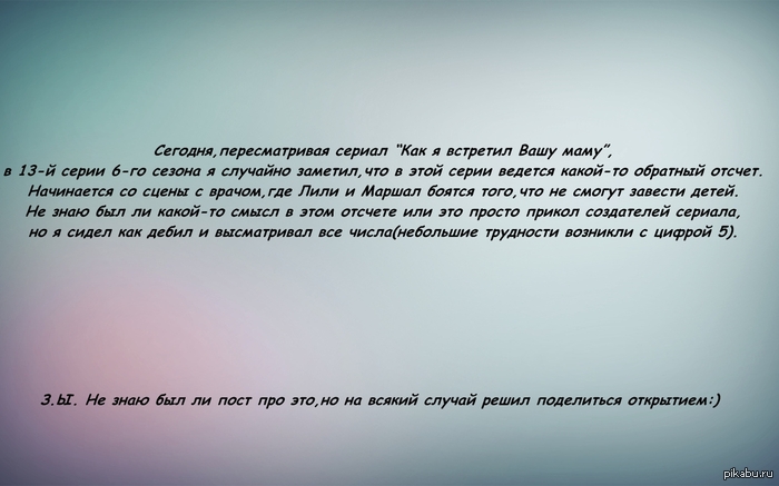 �������� �������=)