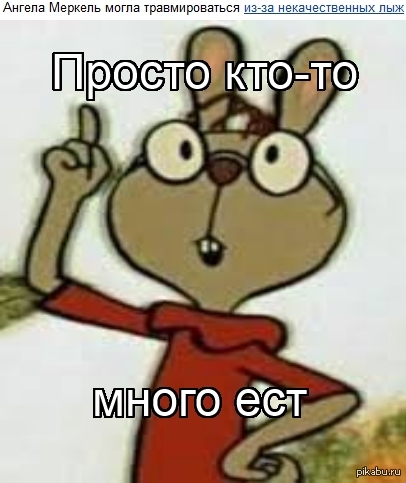 ��� ������.