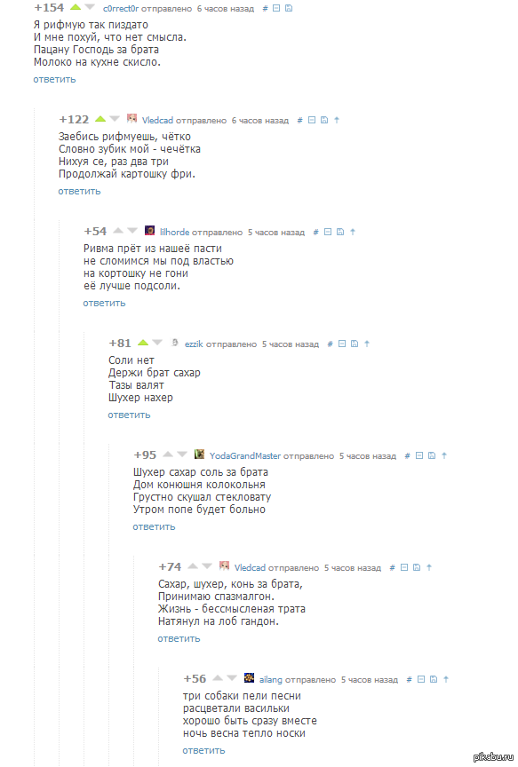 ����� ������ �� ������