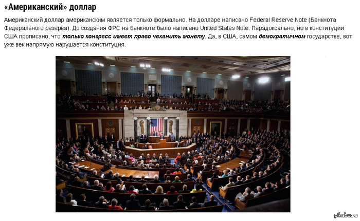 � �� �����, ���...