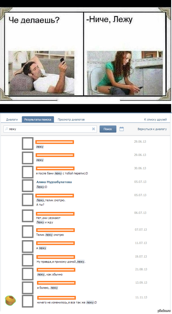 ��� ��� � ��� ����!