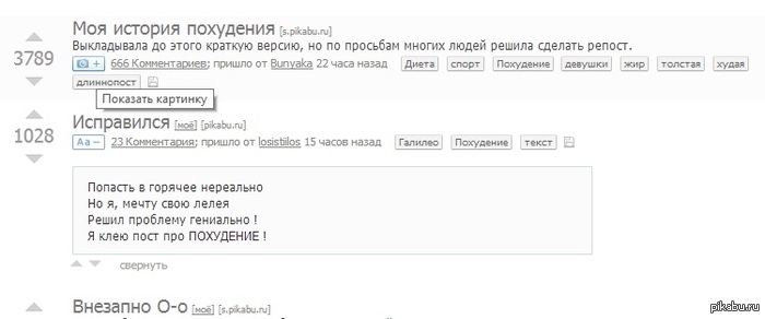 ����������?