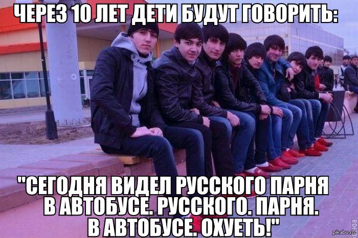 каким я вижу казахстан через 10 лет