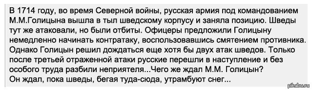 Какой хитрый)))