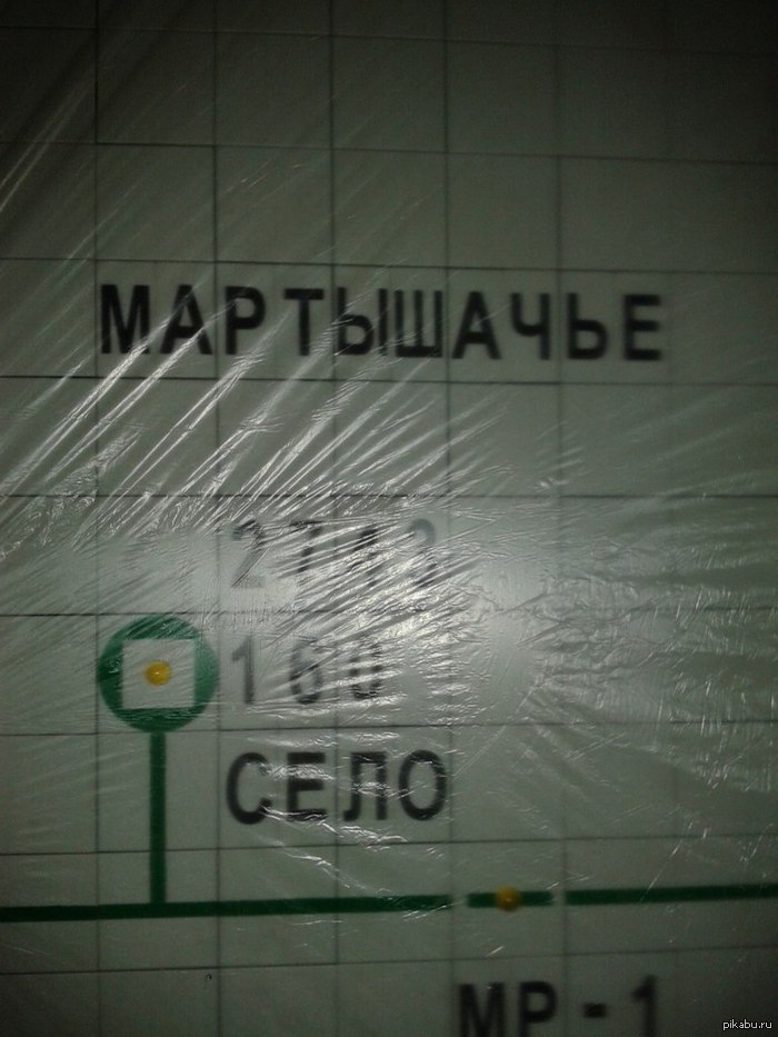 � �������� ��� ���� ����� ����, � � ���� ���� �� ����������� �� �������  ;(