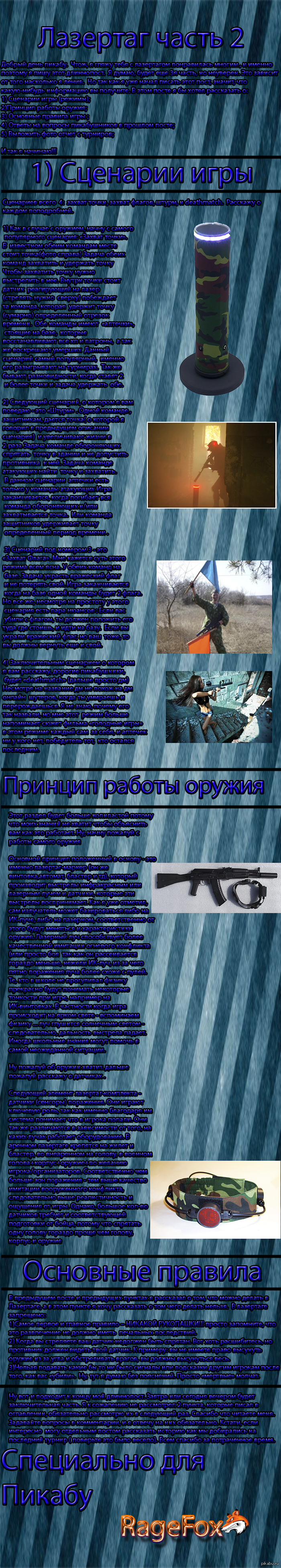  .  2