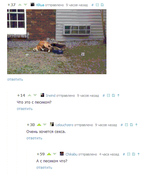 ��� � ���?