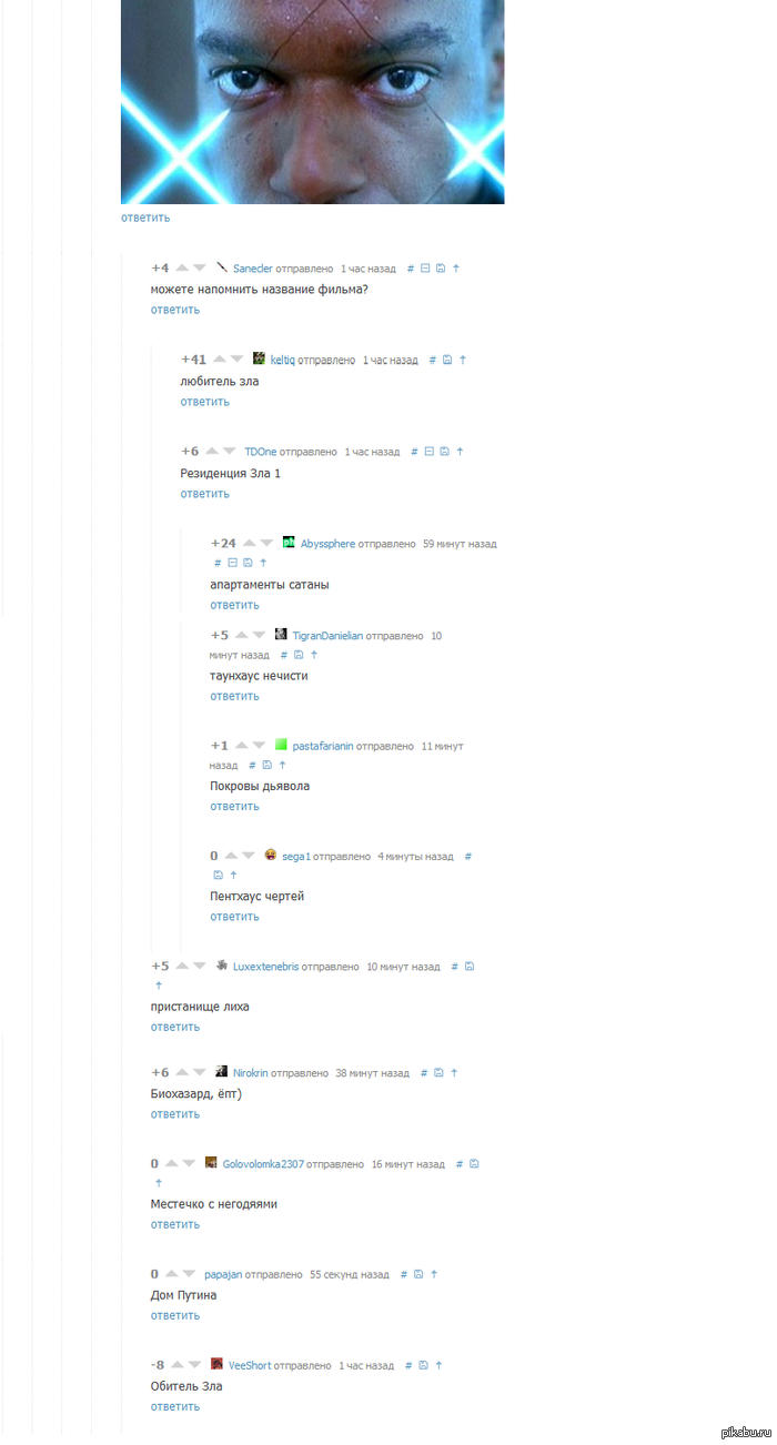 ������ ������ ������� :)