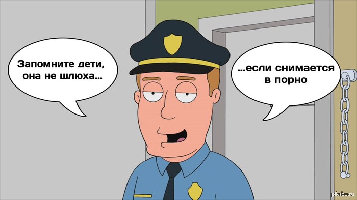 Актуально по ходу развития постов)