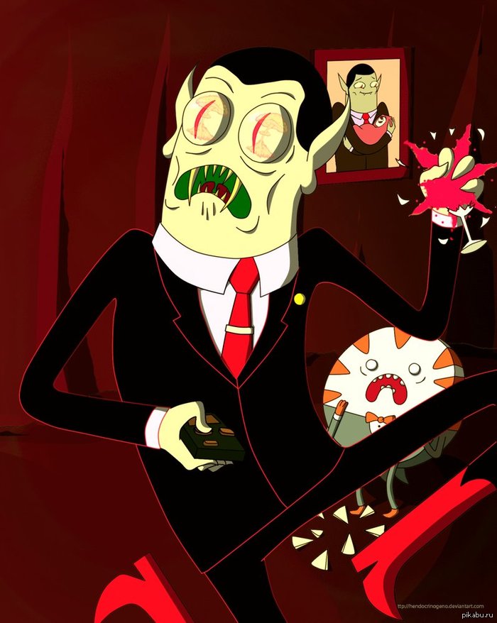 Так все и началось