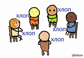 Толерантный вариант