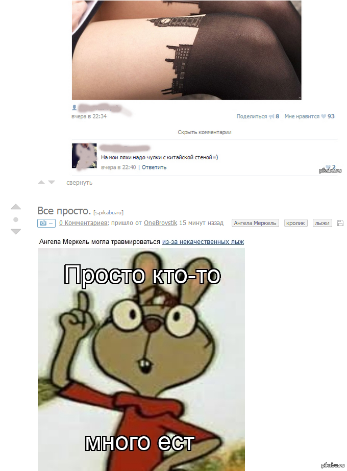 ������ ���-�� ����� ���