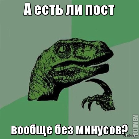 ���-������ �����?