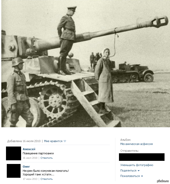 ���� �������